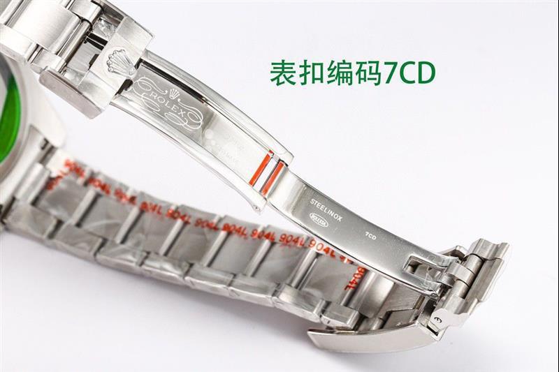 202457162048771 2450